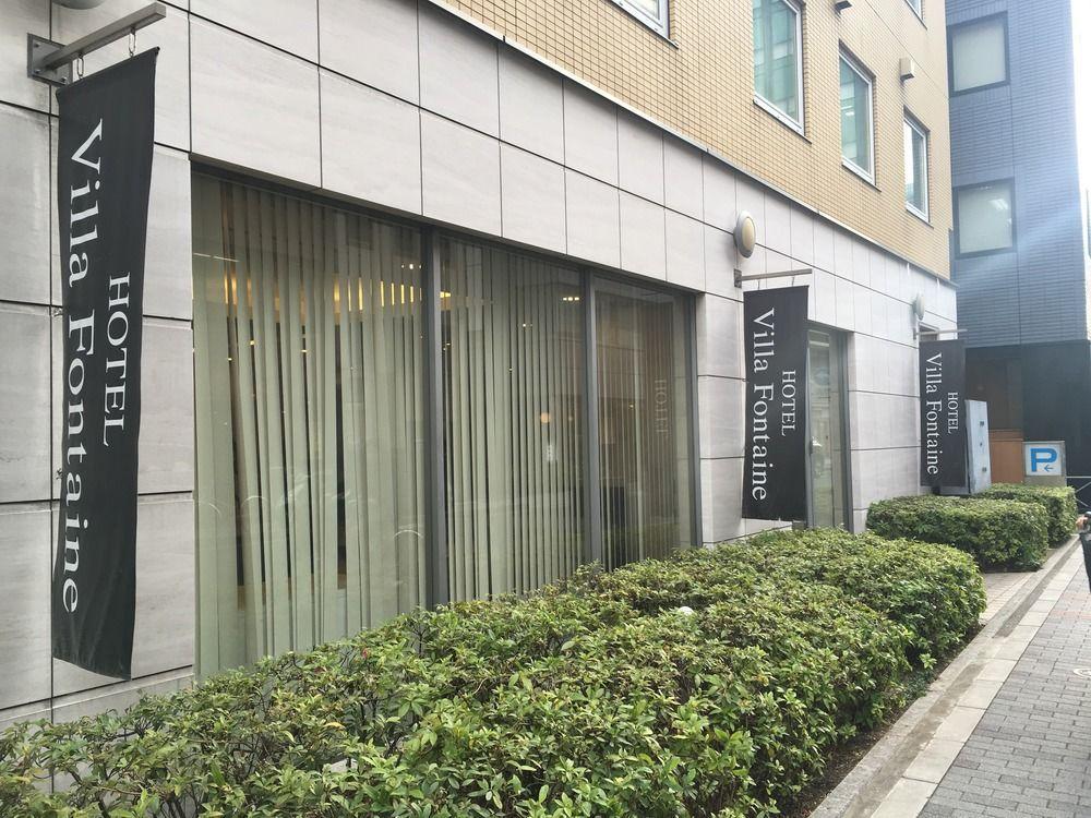 Hotel Villa Fontaine Tokyo-Jimbocho Ngoại thất bức ảnh